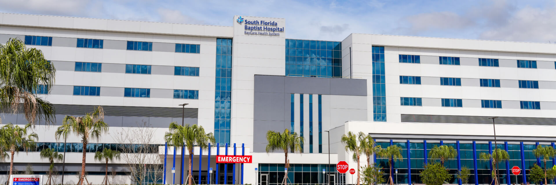 Exterior of the new South Florida Baptist Hospital in Plant City, FL.