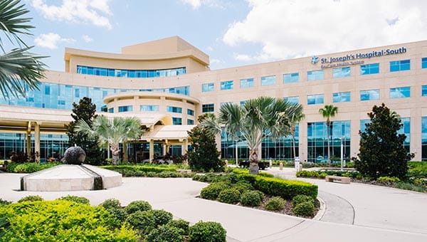 Photo of ER Entrance